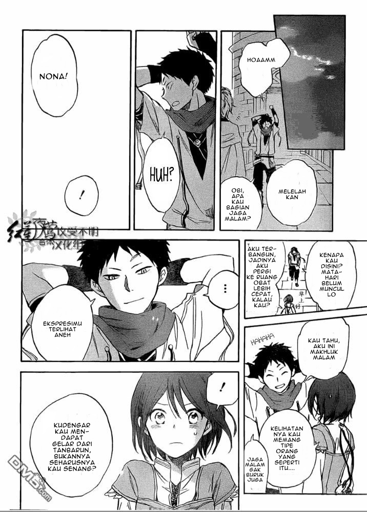 Chapter 29 - halaman 23