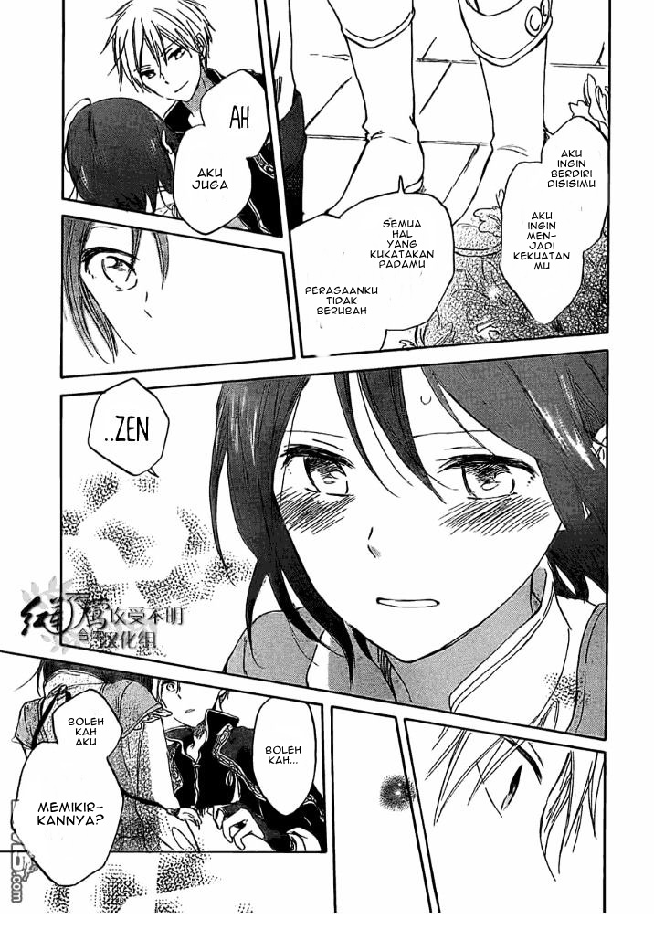 Chapter 29 - halaman 30