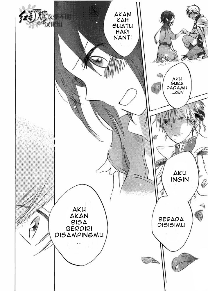Chapter 29 - halaman 31