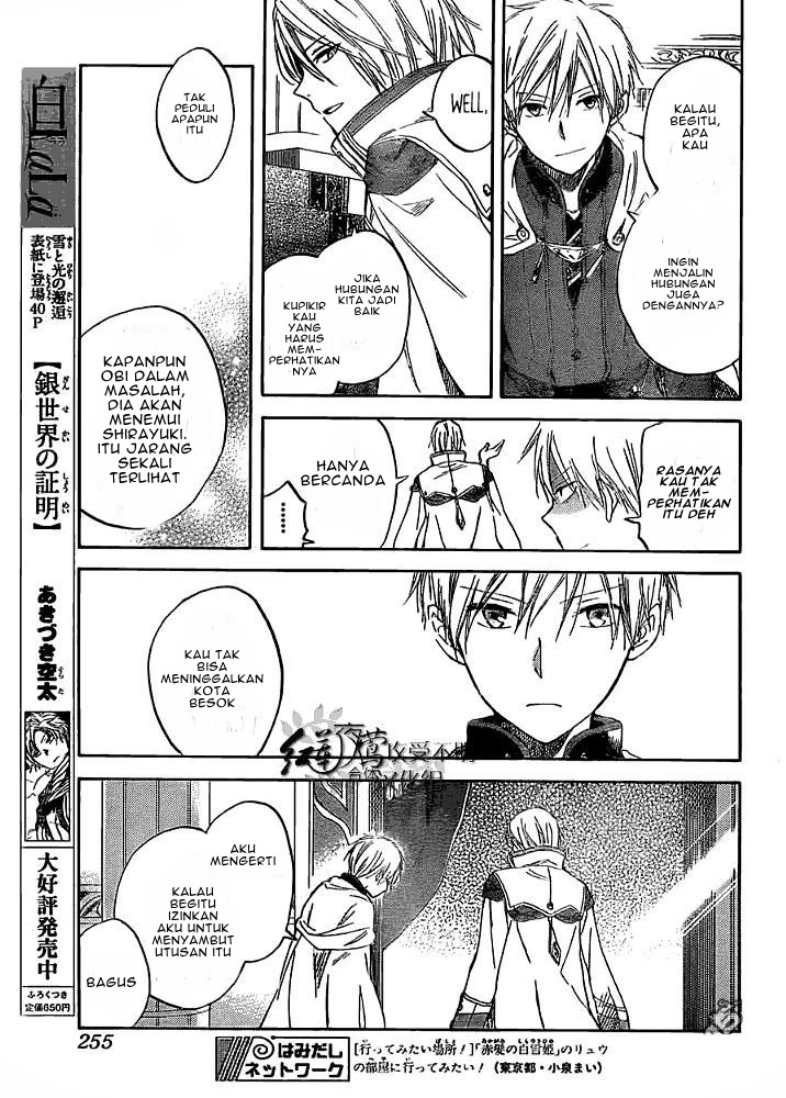 Chapter 29 - halaman 6