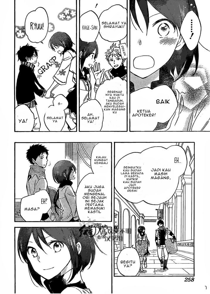 Chapter 29 - halaman 9