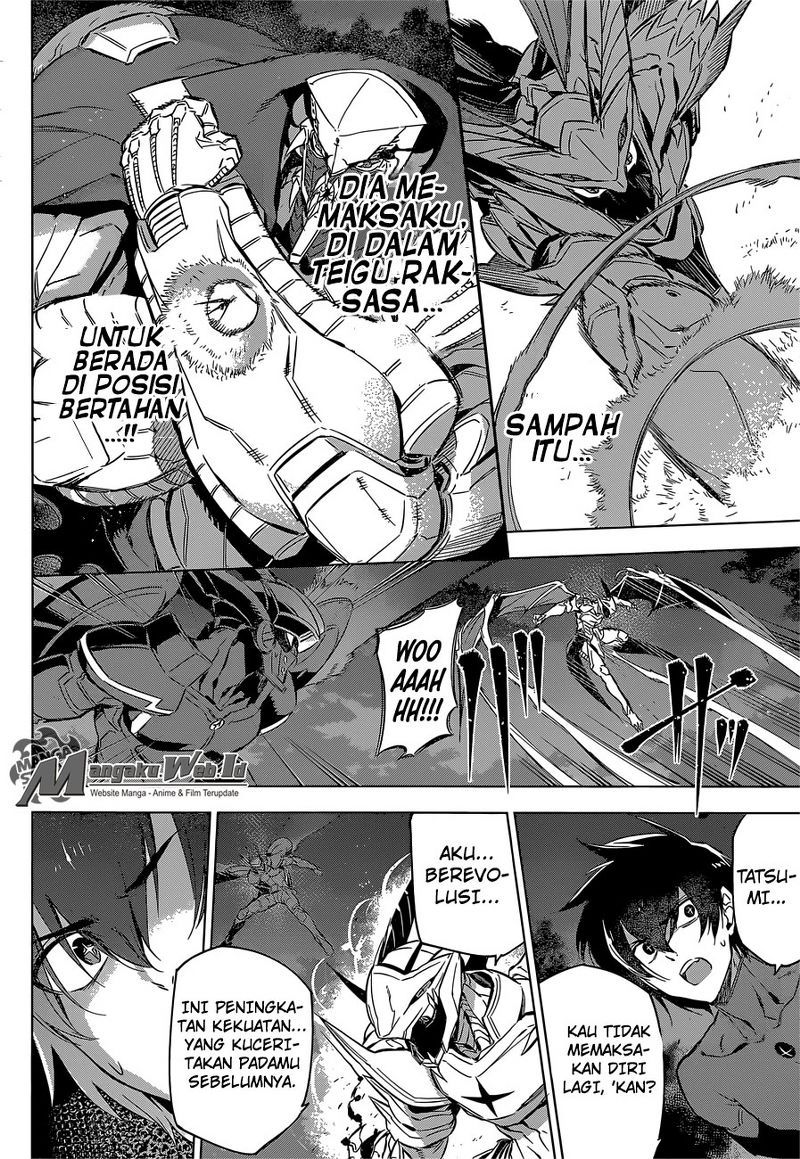 Chapter 74 - halaman 14