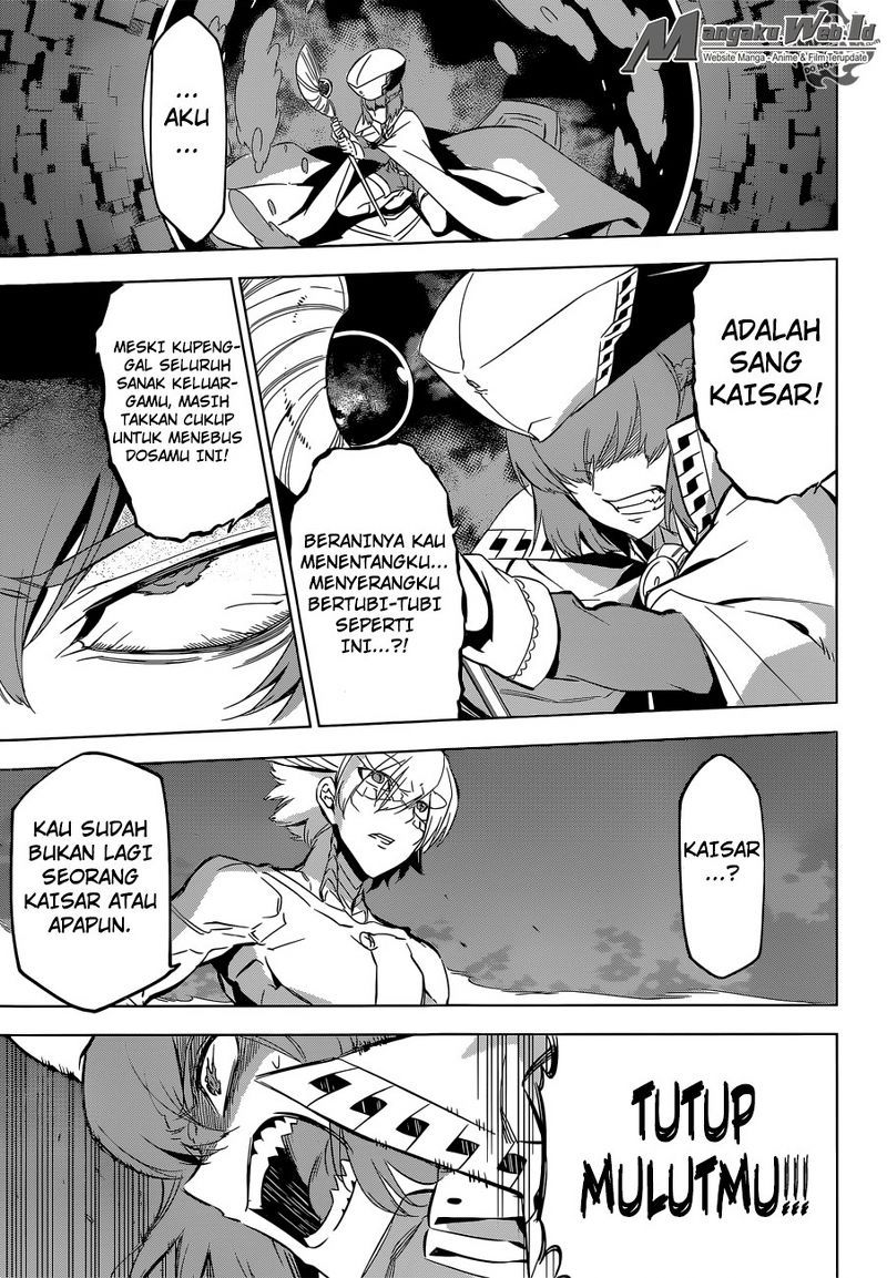 Chapter 74 - halaman 24