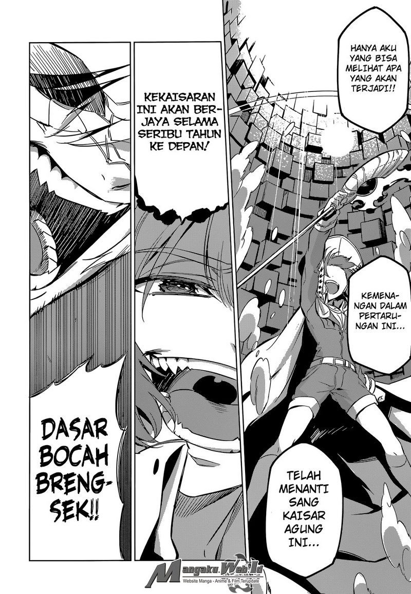 Chapter 74 - halaman 25