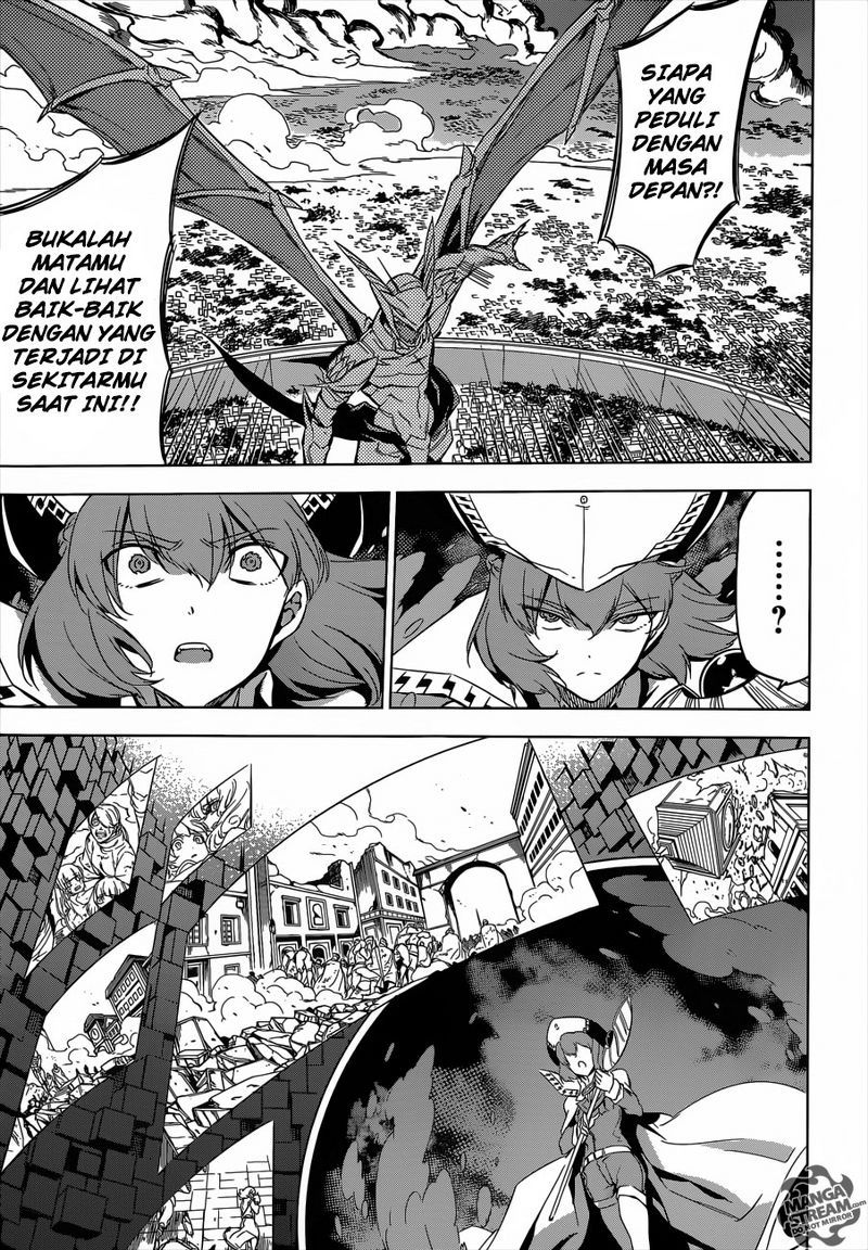 Chapter 74 - halaman 26