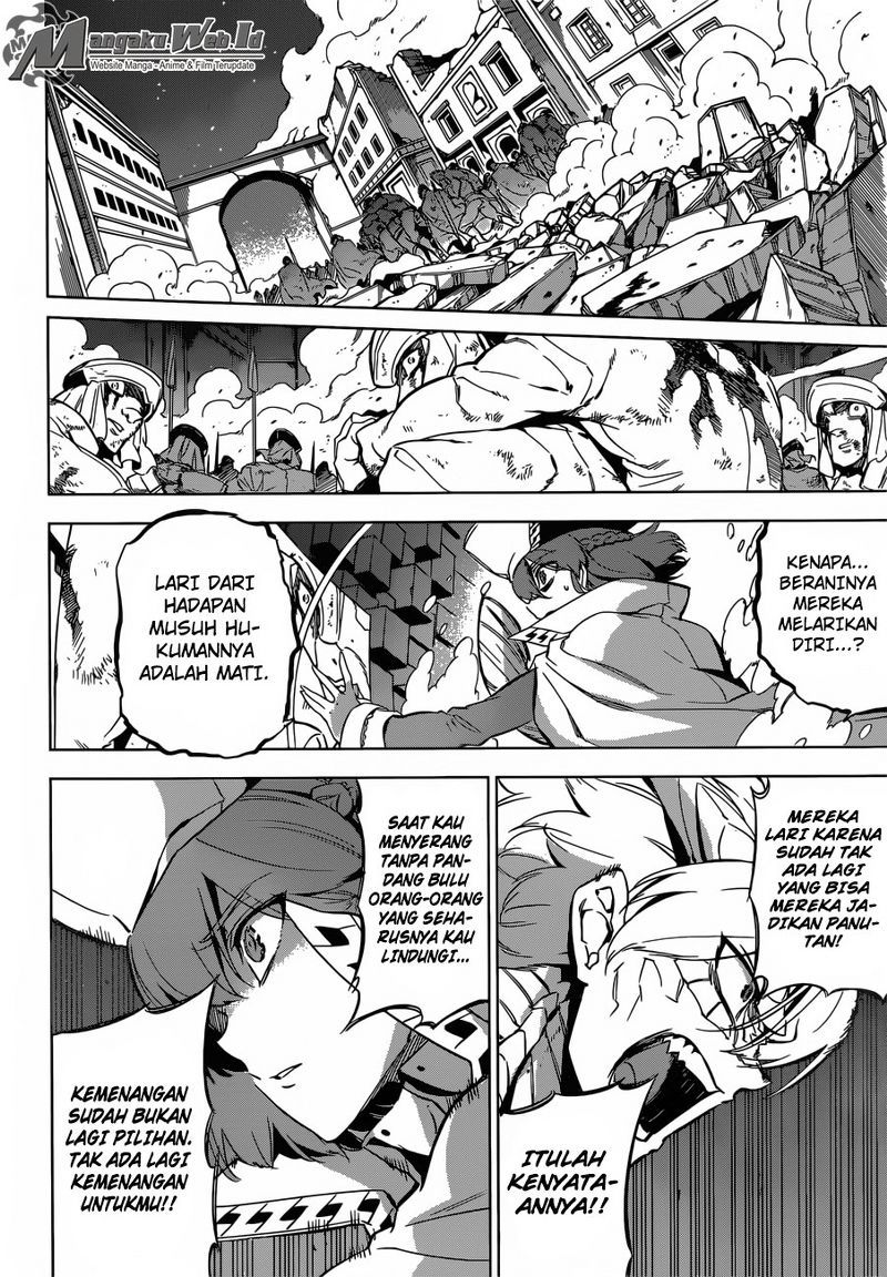 Chapter 74 - halaman 27
