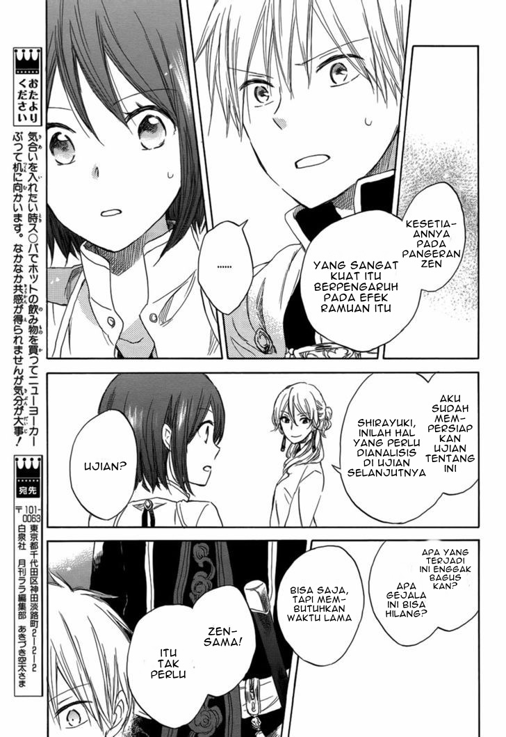 Chapter 28 - halaman 16