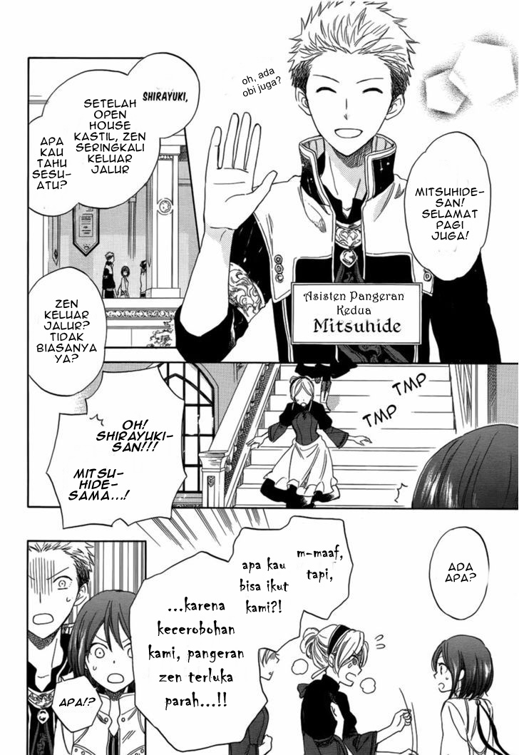 Chapter 28 - halaman 7