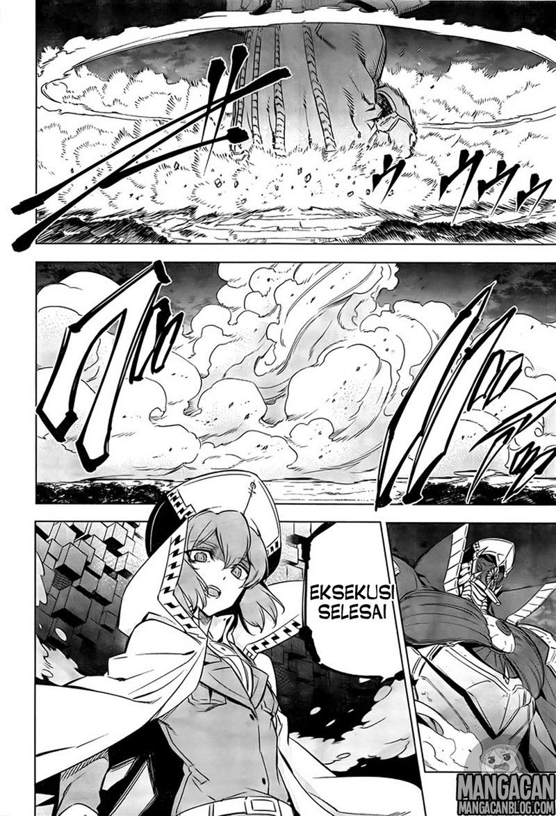 Chapter 73 - halaman 20