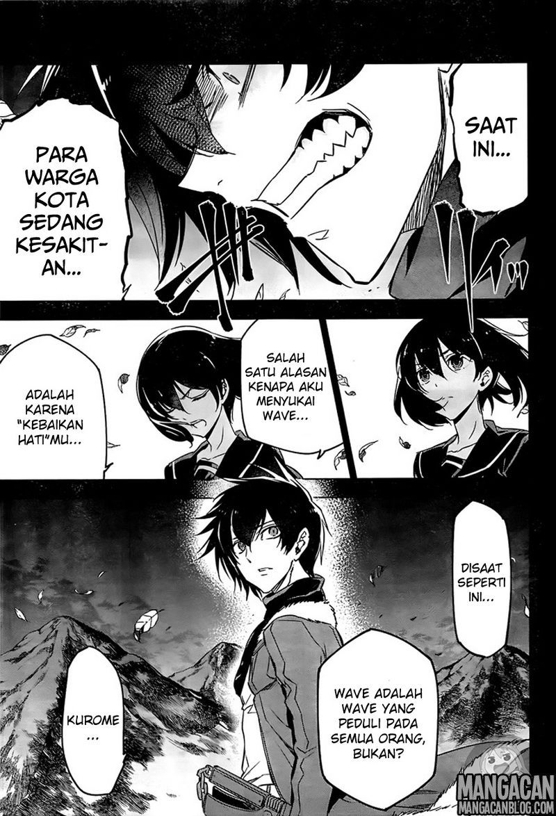 Chapter 73 - halaman 33