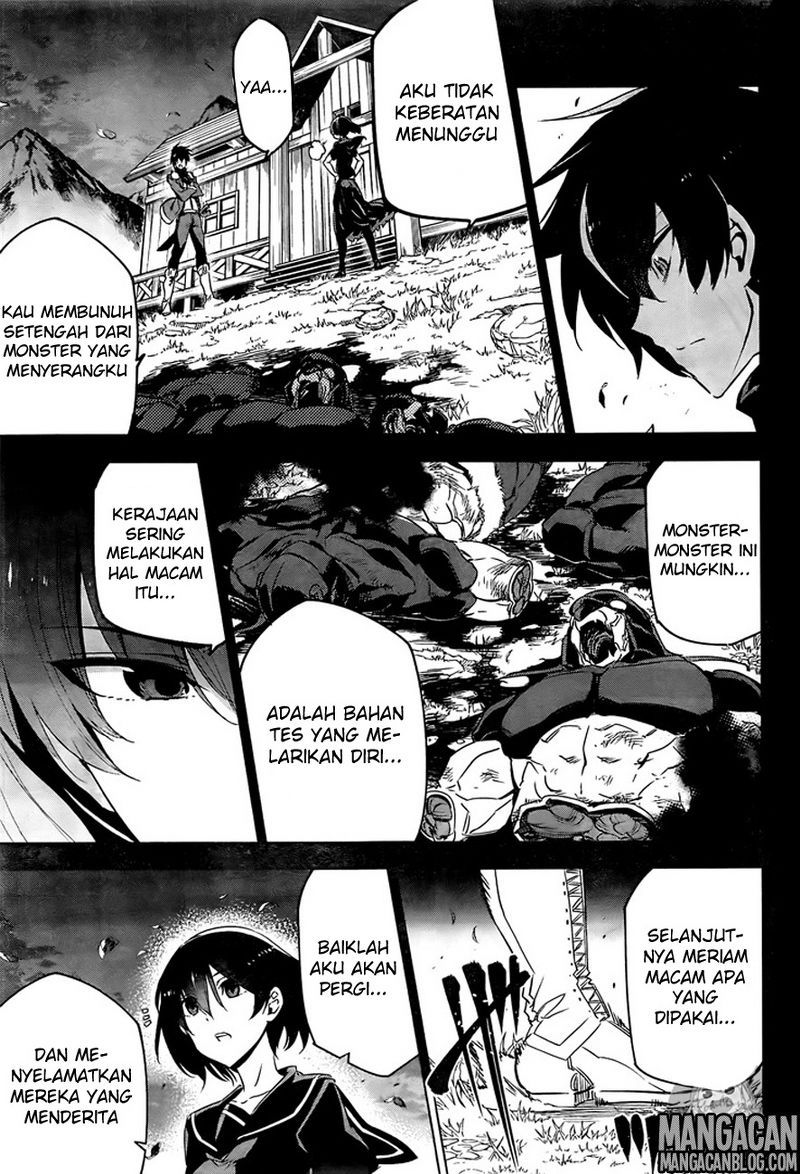 Chapter 73 - halaman 35