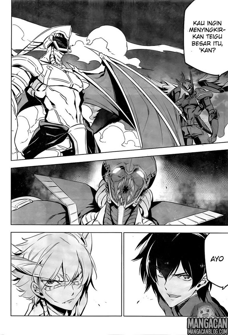 Chapter 73 - halaman 38