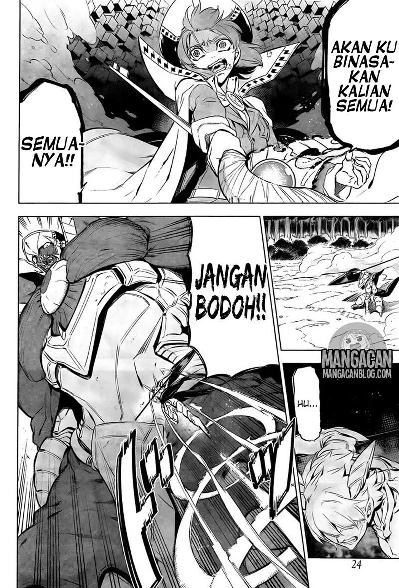 Chapter 73 - halaman 7