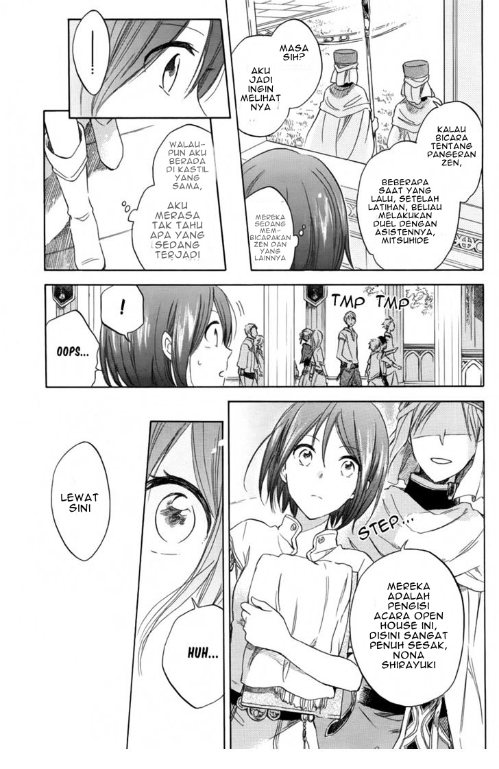 Chapter 27 - halaman 14