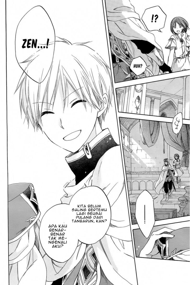 Chapter 27 - halaman 15