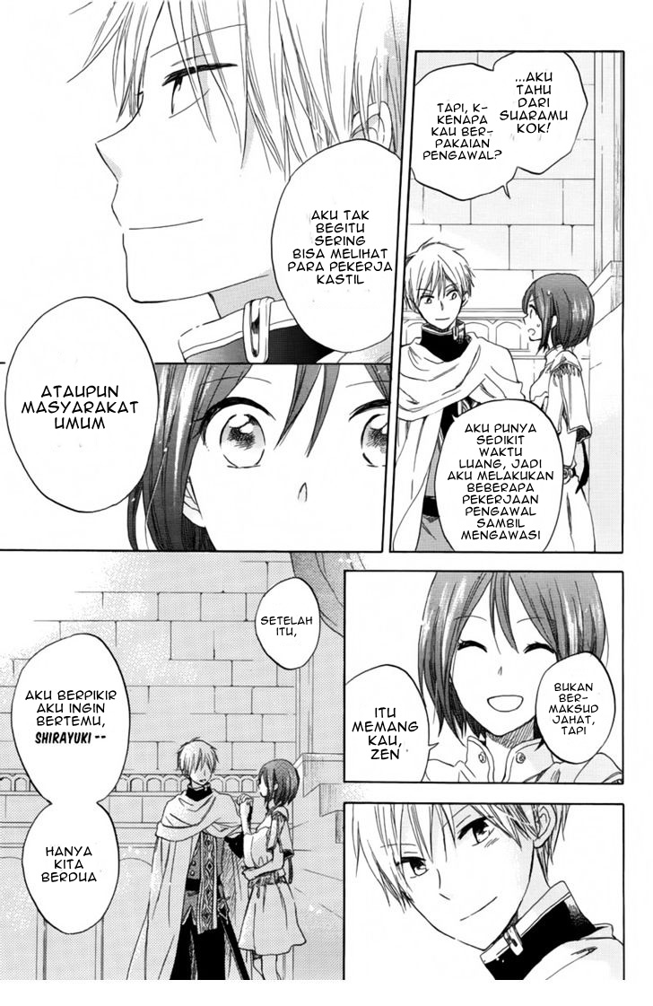 Chapter 27 - halaman 16