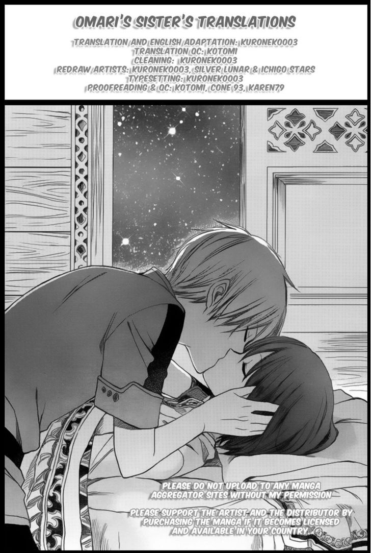 Chapter 27 - halaman 3