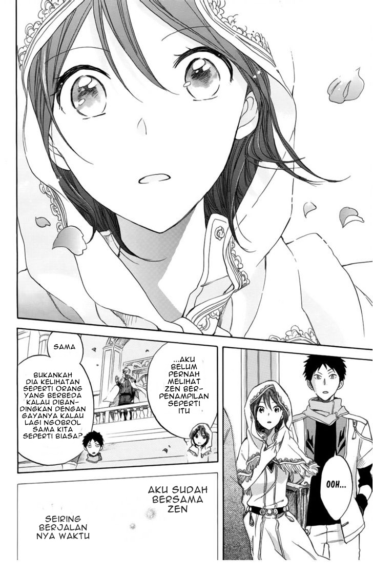 Chapter 27 - halaman 22