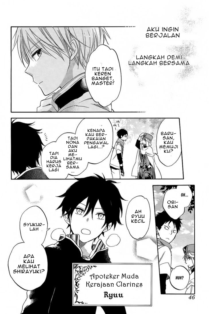 Chapter 27 - halaman 24