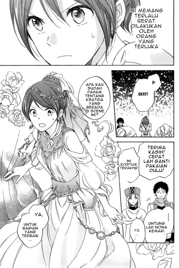 Chapter 27 - halaman 33