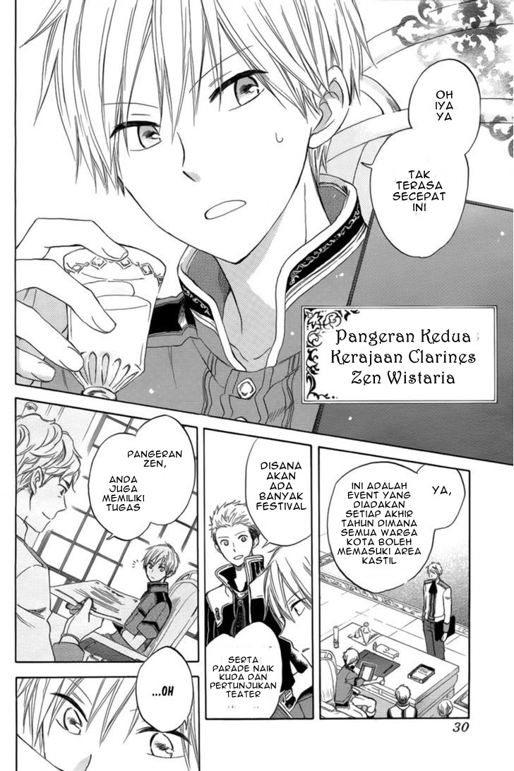 Chapter 27 - halaman 9