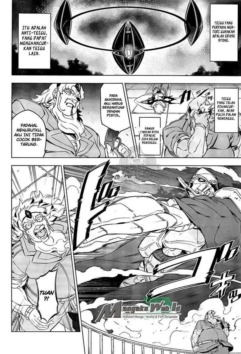 Chapter 72 - halaman 16