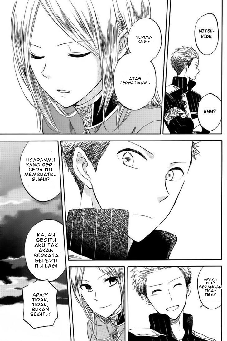Chapter 26 - halaman 12