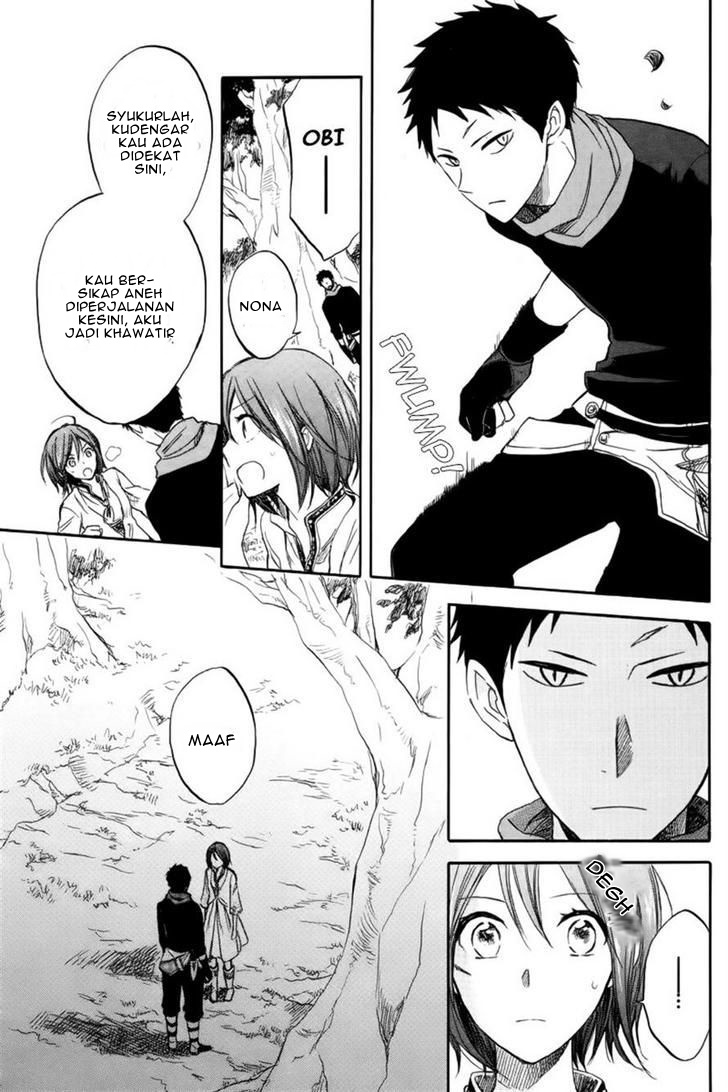 Chapter 26 - halaman 20