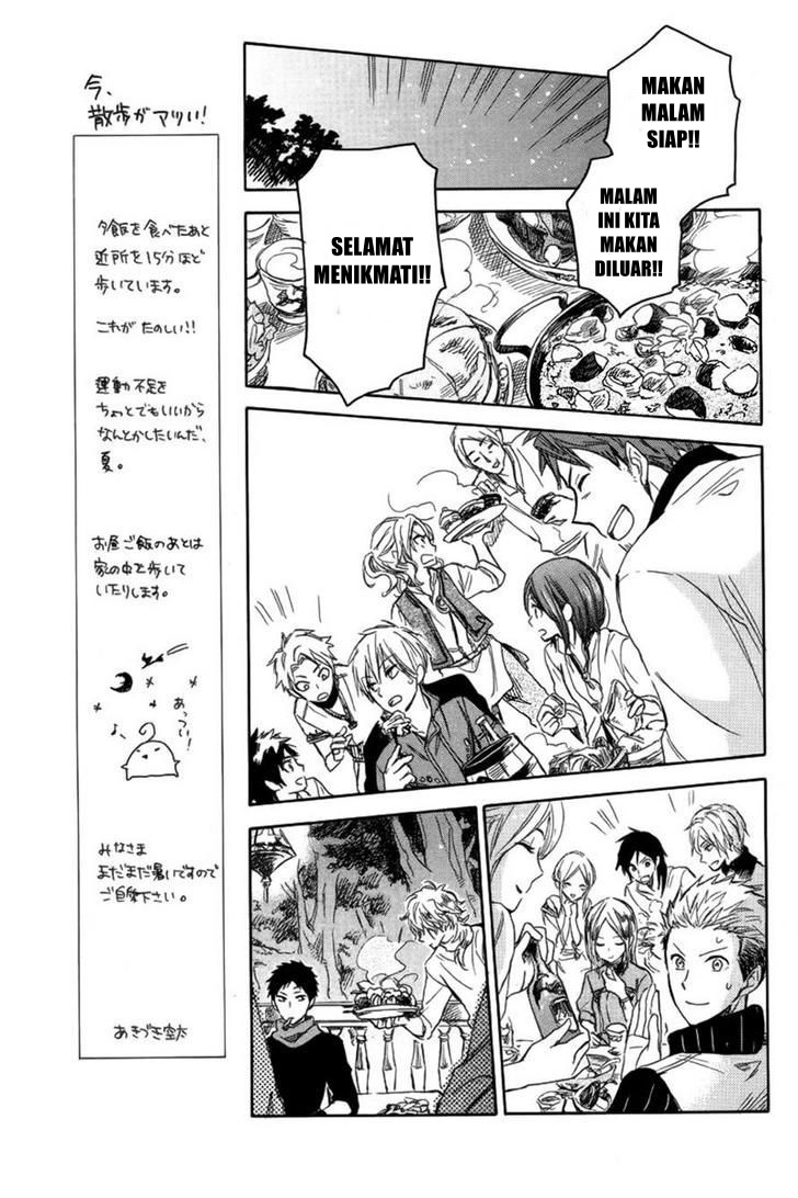 Chapter 26 - halaman 26