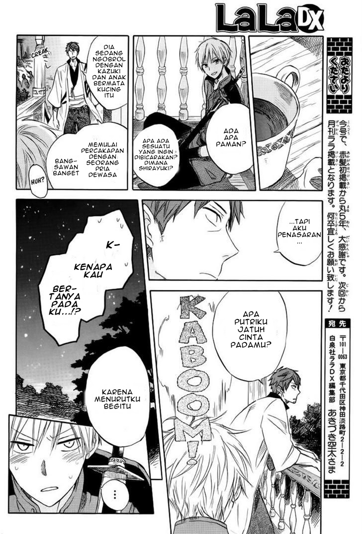 Chapter 26 - halaman 27