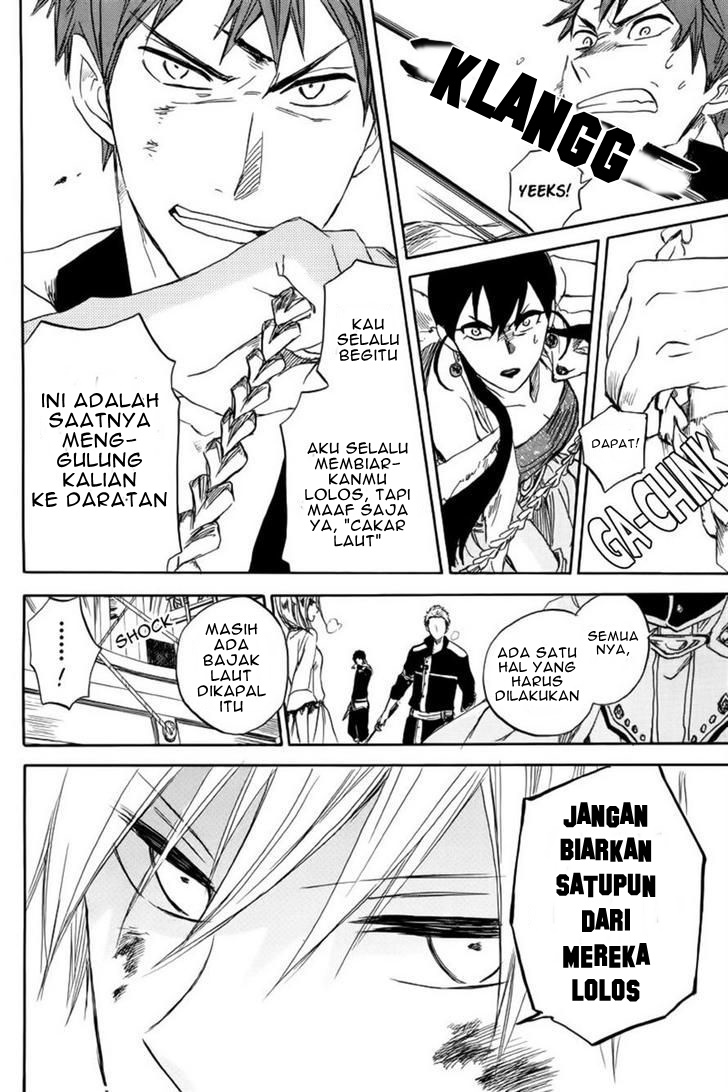 Chapter 26 - halaman 7