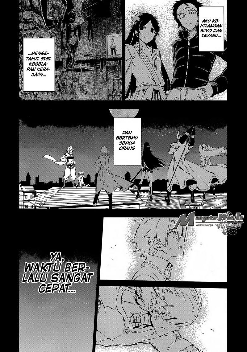 Chapter 71 - halaman 18