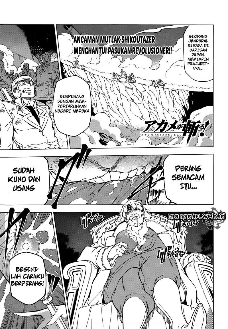 Chapter 71 - halaman 3