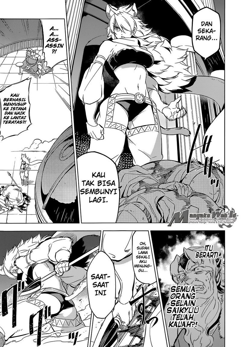 Chapter 71 - halaman 35