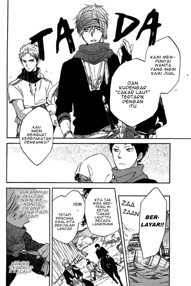 Chapter 25 - halaman 13