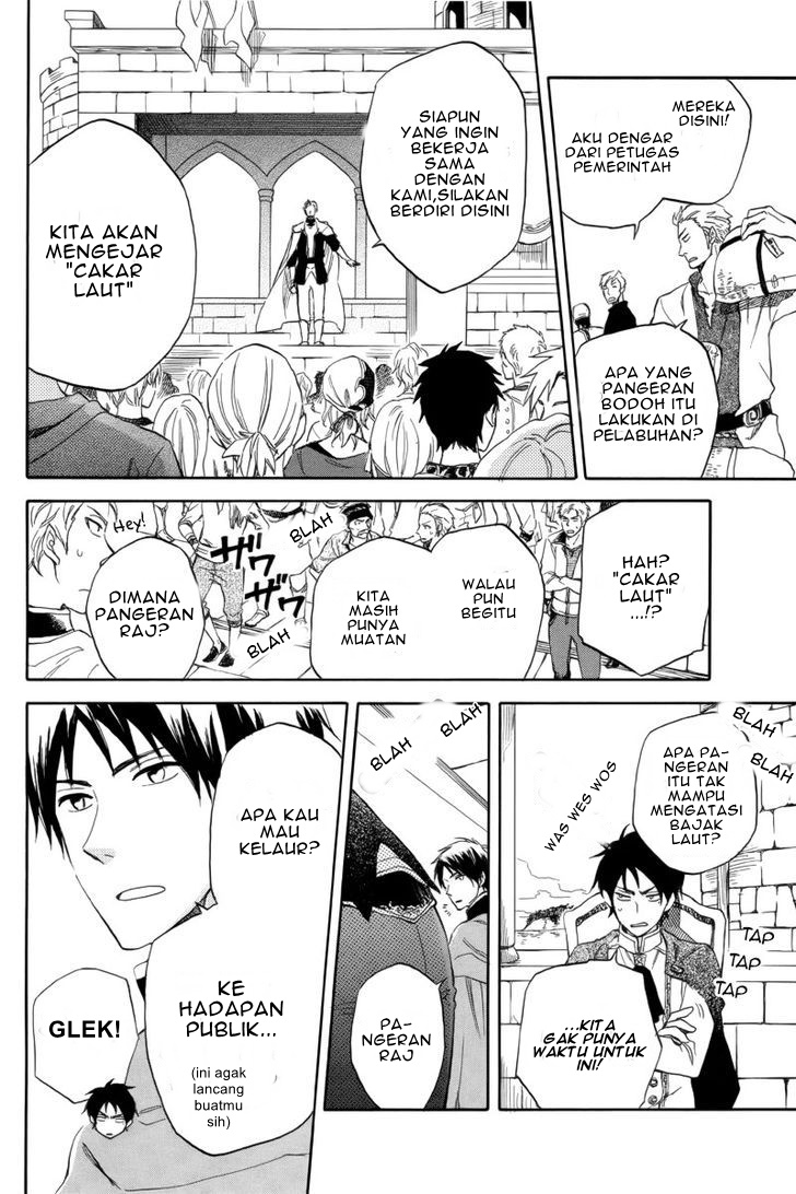 Chapter 25 - halaman 19