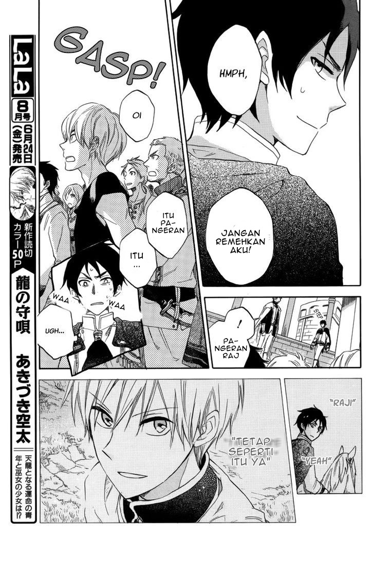 Chapter 25 - halaman 20