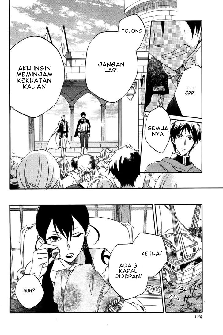 Chapter 25 - halaman 21