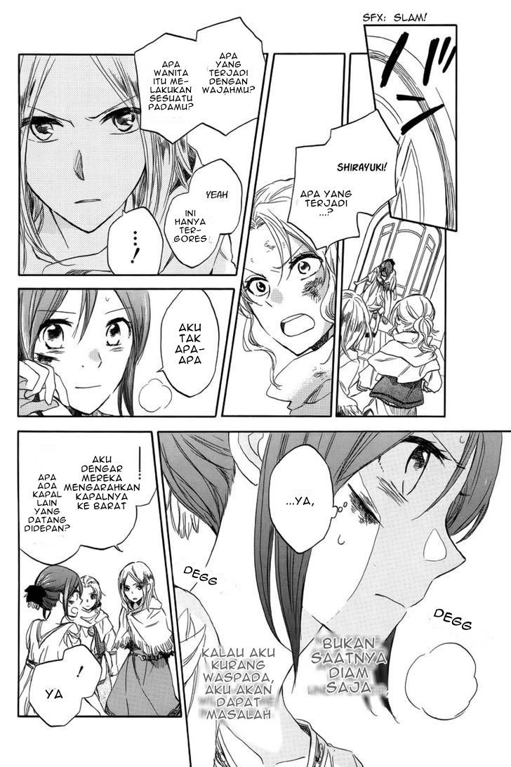 Chapter 25 - halaman 30