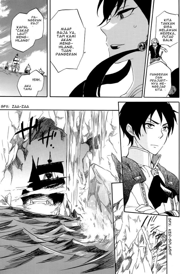 Chapter 25 - halaman 31