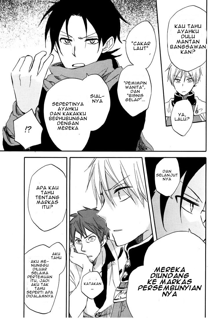 Chapter 25 - halaman 8