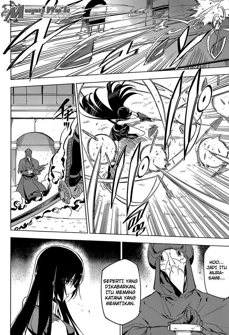 Chapter 70 - halaman 14