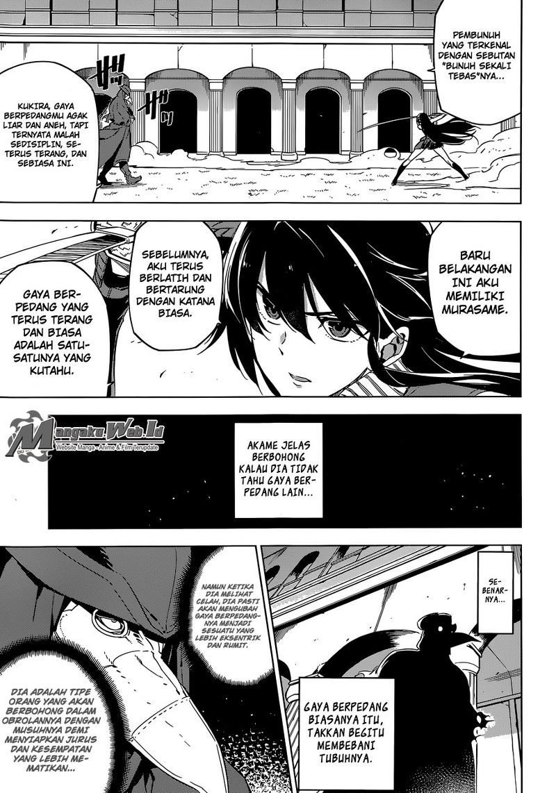 Chapter 70 - halaman 15
