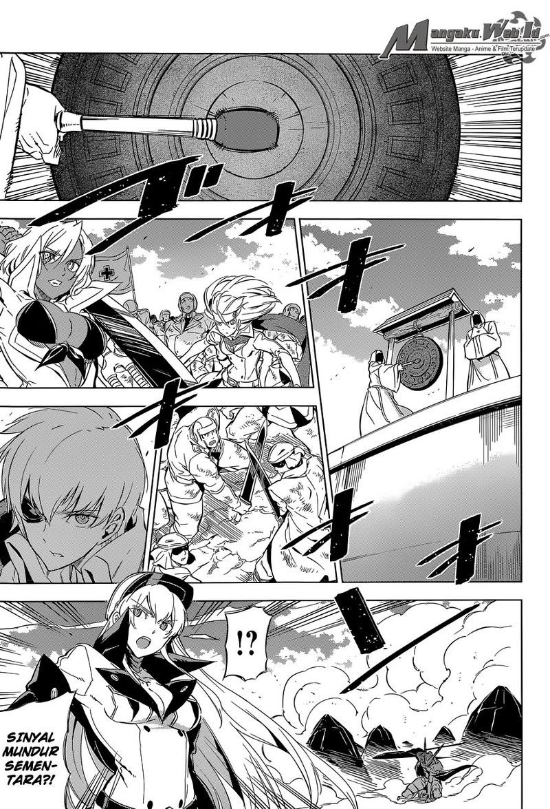 Chapter 70 - halaman 27