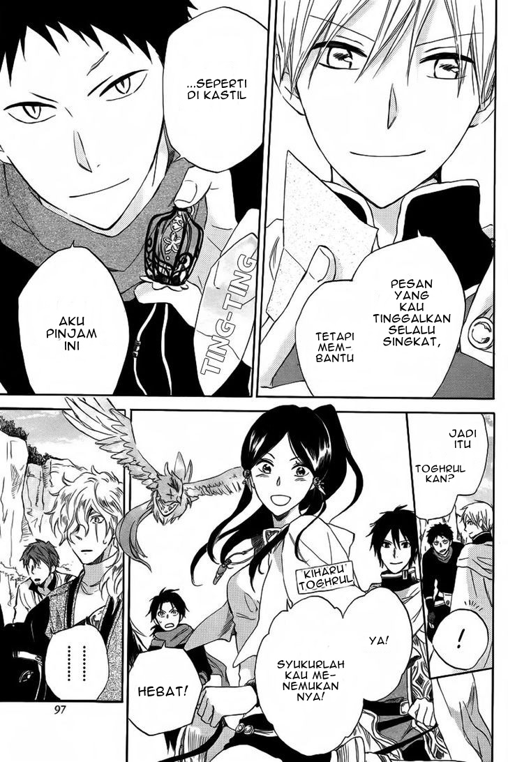 Chapter 24 - halaman 26
