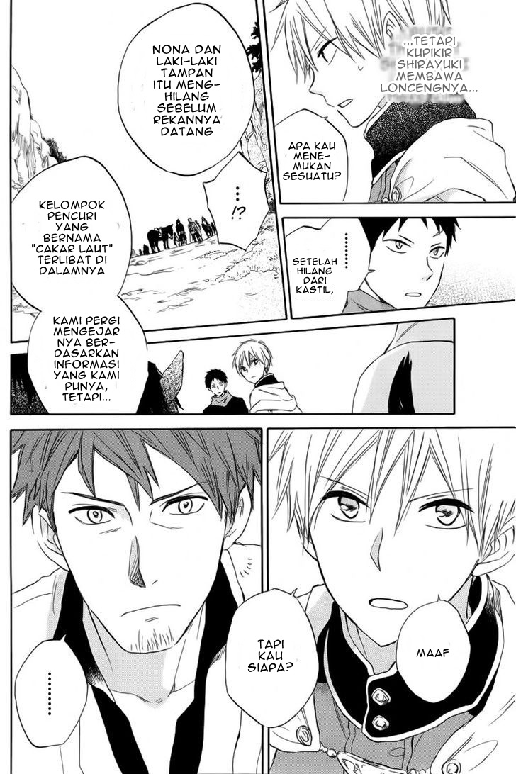 Chapter 24 - halaman 27