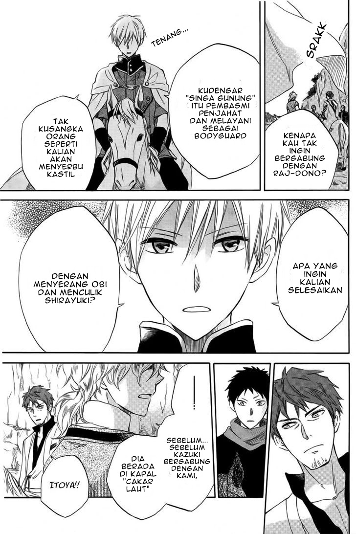 Chapter 24 - halaman 30