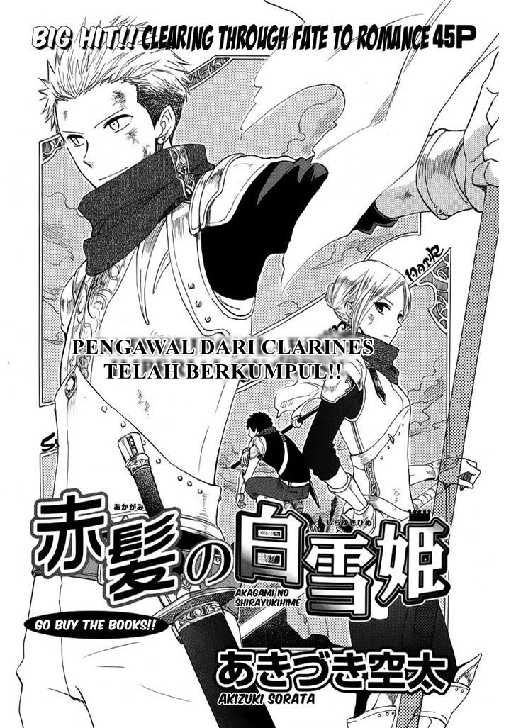 Chapter 24 - halaman 4