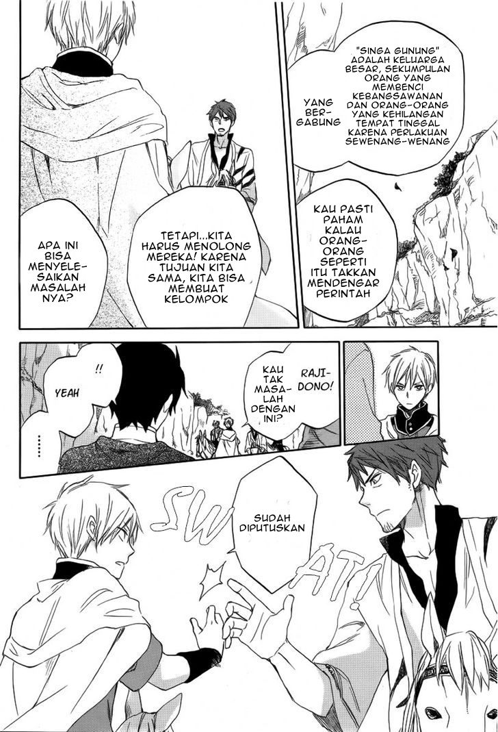 Chapter 24 - halaman 33