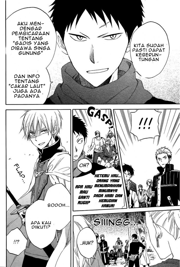Chapter 24 - halaman 37